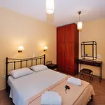 Villagio Apartment